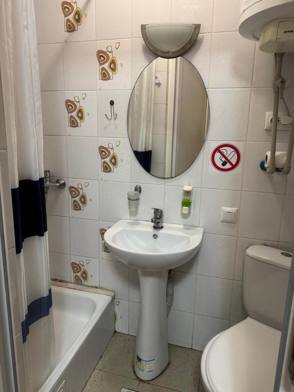 Domik Na Fontane Hotel Odesa Room photo